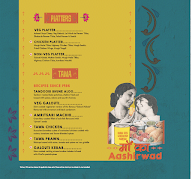 Semi Dhaba menu 1