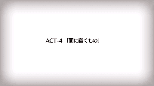 復刻Zeroコラボ