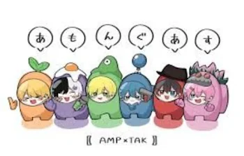 AMPTAK×COLORS　病弱短編集！