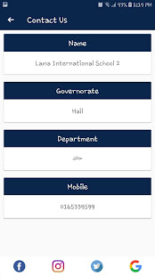 Lama V2(圖2)-速報App