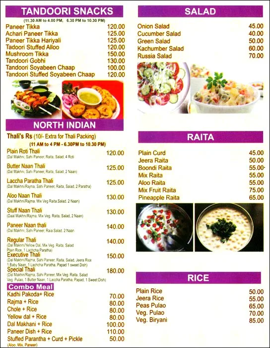 Anand Sagar menu 