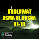 Download SHOLAWAT ASMA'UL HUSNA 01-10 For PC Windows and Mac 1.0