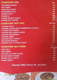 Spice Corner menu 2