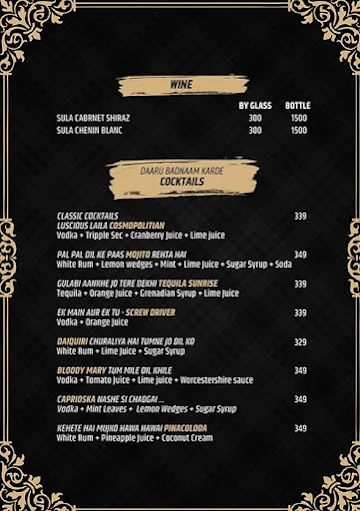 High On Bollywood Restaurant & Bar menu 