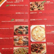 瑪莉珍比薩 Maryjane Pizza(師大店)