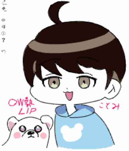 画像