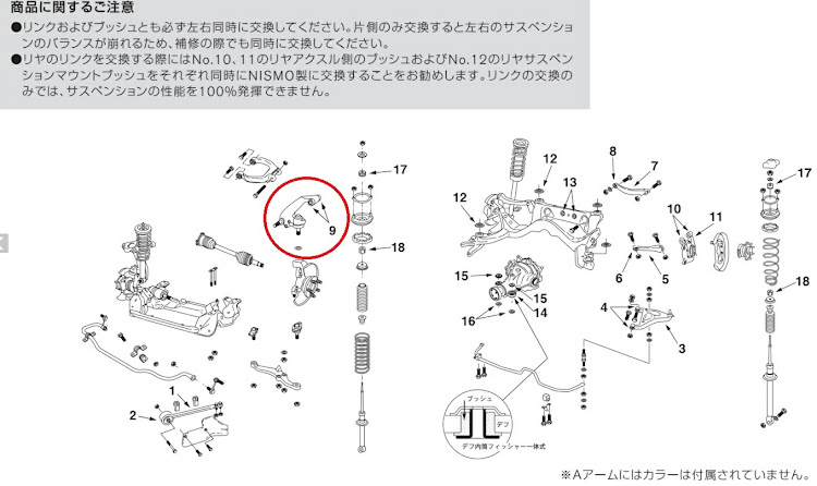 の投稿画像2枚目