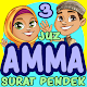 Belajar Juz Amma Bagian 3 Download on Windows