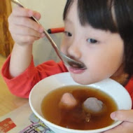 埔里 蘇媽媽湯圓