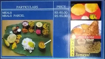 Sabari Hot & Chill menu 