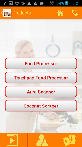 免費下載商業APP|Ronald Food Processor app開箱文|APP開箱王