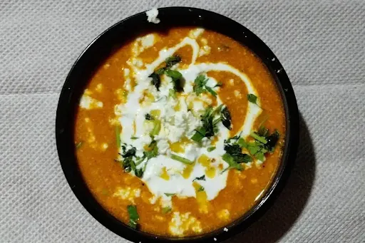 Shahi Paneer