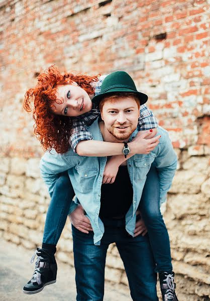 Photographe de mariage Lyudmila Babenko (radostart). Photo du 20 mai 2015