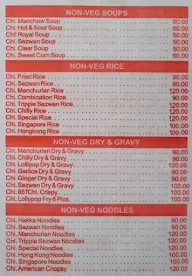 Sai Food Corner menu 2