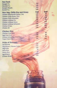 Aishwarya Restaurant and Bar menu 1