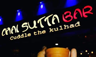 Chai Sutta Bar photo 1