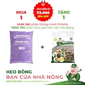 (Mua 1 Tặng 1) Mua Phân Rynan 200 Tặng 1Kg Phân Trùn Quế Viên Nén (Không Hôi - Không Mọc Cỏ)