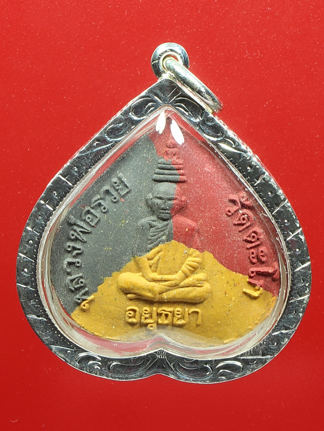 รูปเหมือนใบโพธิ์หลวงพ่อรวย