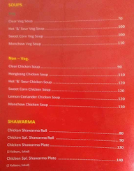 Arabian Delights Restaurant menu 1