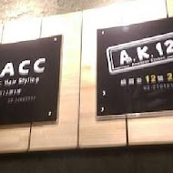 A. K. 12美式小館