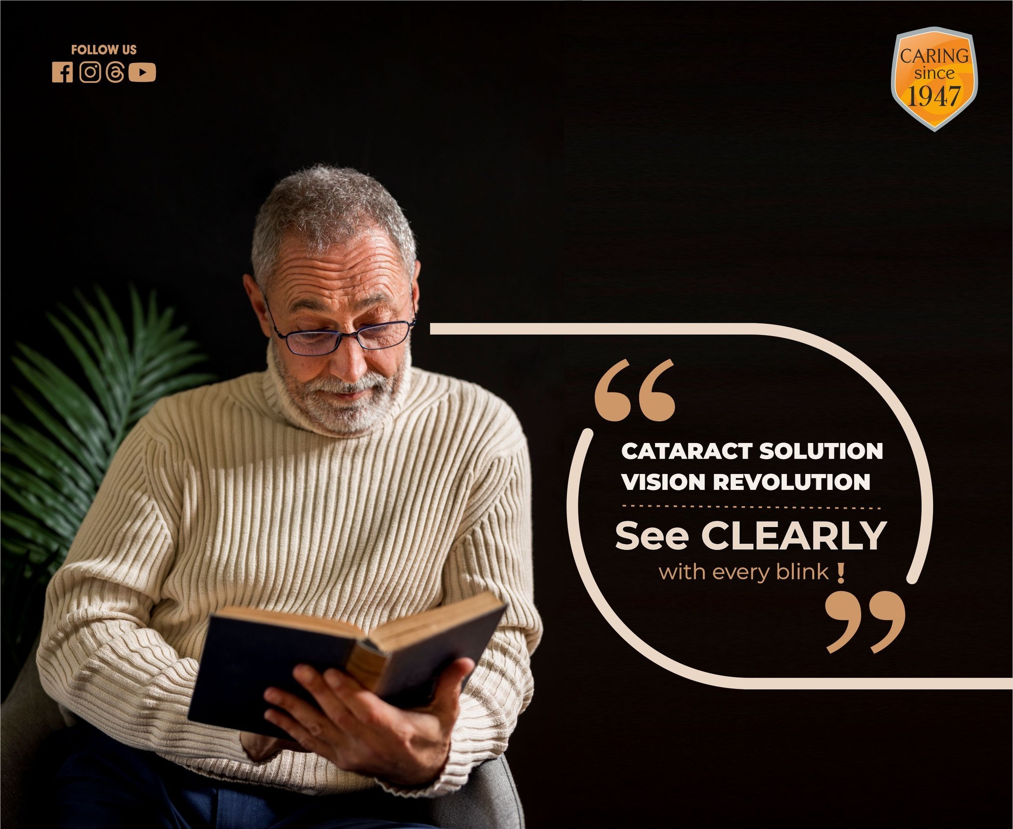 Vasan Eye Care Hospital