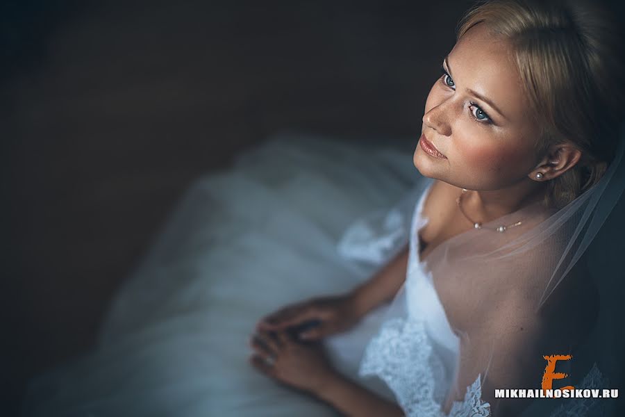 Wedding photographer Mikhail Nosikov (mikhailnosikov). Photo of 3 December 2014