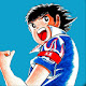 Captain Tsubasa HD Wallpapers New Tab