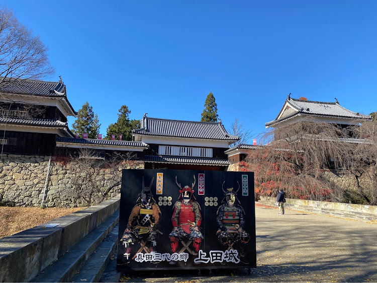 C-HRの上田城跡公園・信州そば・ドライブ・いつもイイネ&コメントありがとうございます🙇‍♂️に関するカスタム事例の投稿画像3枚目
