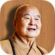 星雲大師雲端隨身聽 Download on Windows