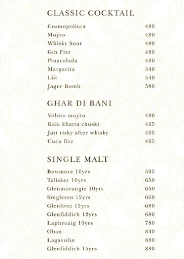 Made In  Punjab menu 