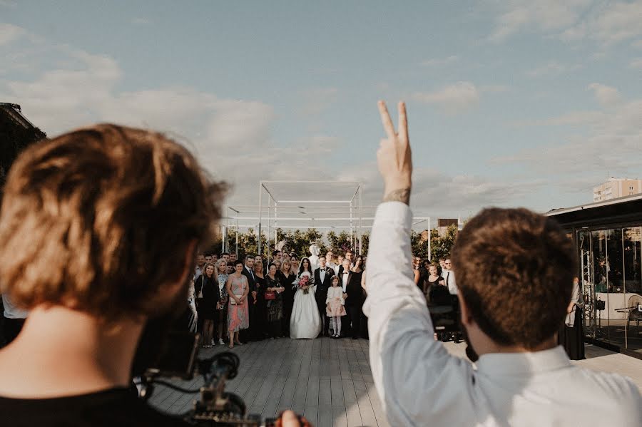 Fotografo di matrimoni Vladimir Zakharov (zakharovladimir). Foto del 9 maggio 2019