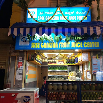 Sree Ganesha Fruit Juice Center photo 