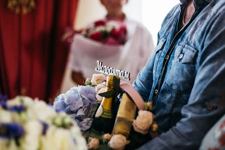 Fotógrafo de casamento Yaroslav Shinderuk (shynderukfree). Foto de 15 de julho 2020