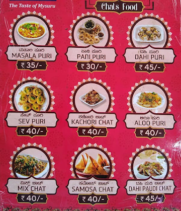 Shree Mahalakshmi Sweets menu 