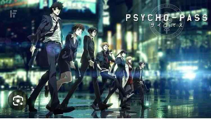 「PSYCHO-PASS」のメインビジュアル