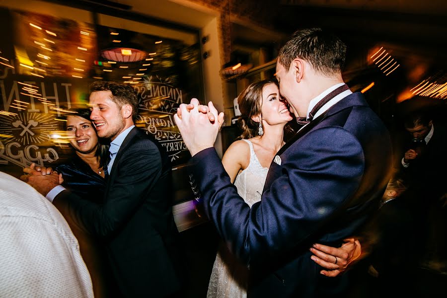 Fotógrafo de casamento Snezhana Magrin (snegana). Foto de 24 de junho 2017