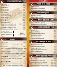 Hot N Yummy menu 2