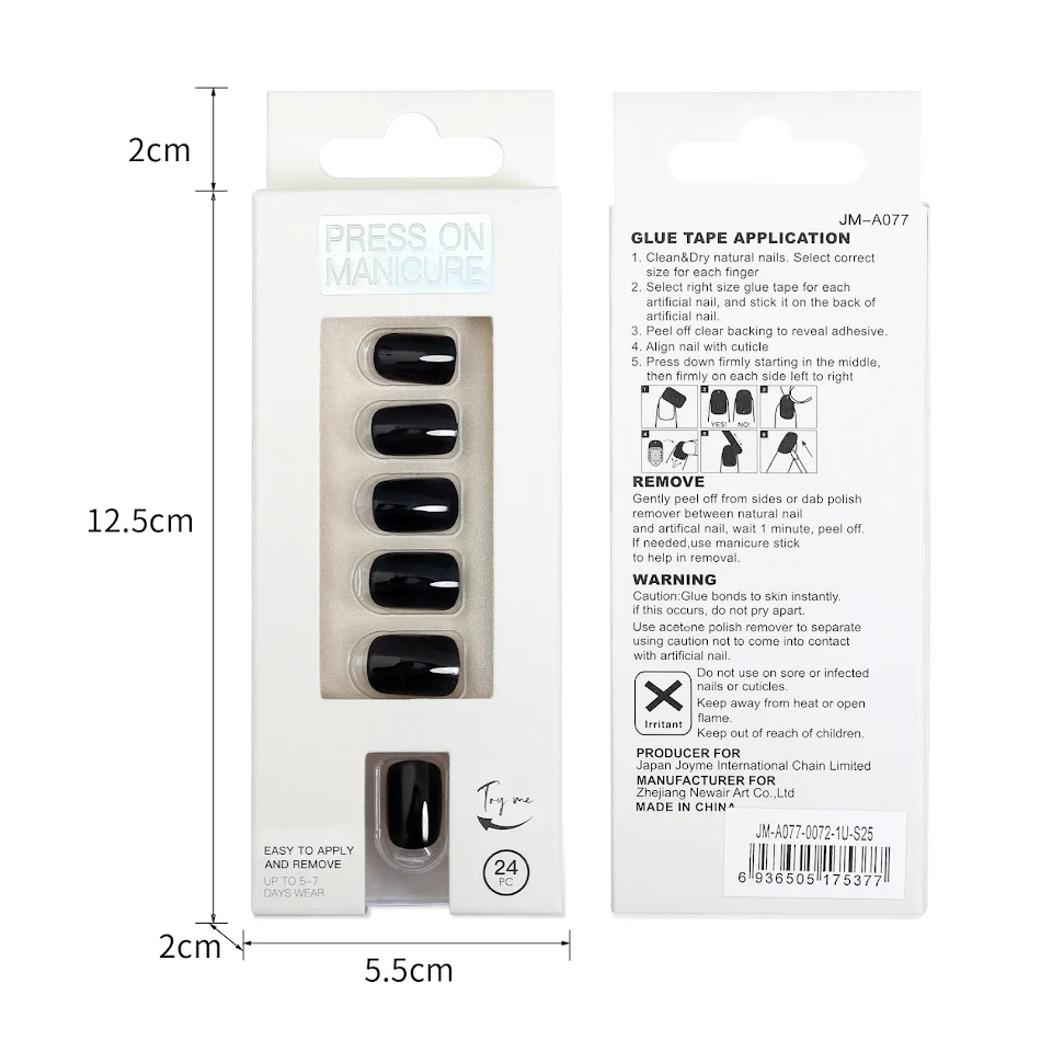 Unghie Finte con Colla Posteriore 24 Pezzi Rimovibili Manicure Istantanea Facile da Applicare e Rimuovere Punte di Unghie Finte per un Look Perfetto