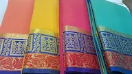 Rukshmani Saree Centre photo 2