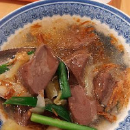 川業肉圓