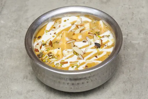 Shahi Paneer