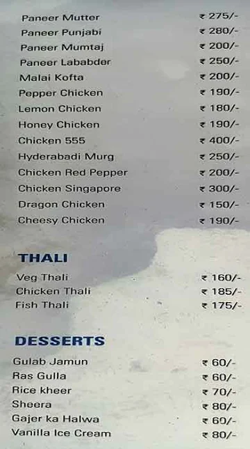 Silver Palm Restaurant menu 