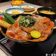 大河屋 燒肉丼 串燒