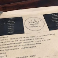 The Baker Brunch 焙客早午餐(花蓮店)