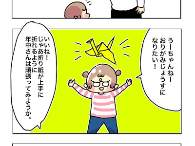 √70以上 コミュ 障 友達 218777-高校 友達作り コミュ 障