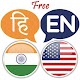 Hindi English Translator Download on Windows