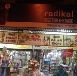 Shri Balaji Store photo 