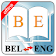 Belarusian Dictionary icon