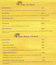 Rootage Bar menu 4