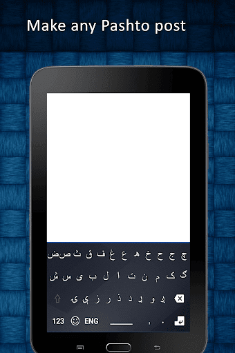 New Pashto Keyboard 2020  Pashto Typing Keyboard
